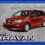 LA HISTORIA DE LA DODGE GRAND CARAVAN For Morris 47033 IN