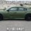 2018 Dodge Charger | Super Track Pack Blacktop Edition in 54410 Arpin WI