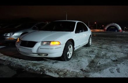 Dodge Stratus Model Car at San Quentin 94974 CA