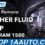 How to Remove Replace Washer Fluid Pump 2016 Ram 1500 San Antonio Texas 2018