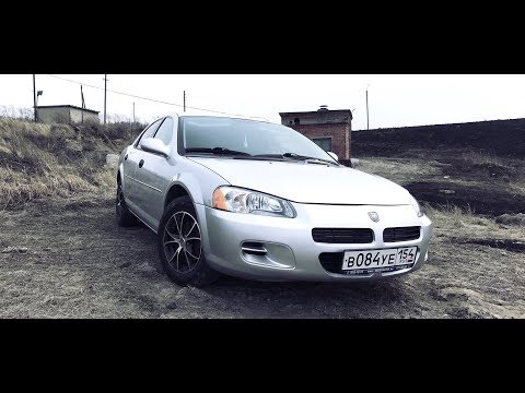 2005 Dodge Stratus Headlights