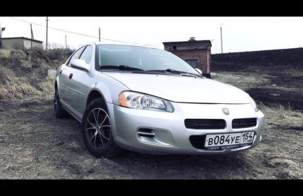 2005 Dodge Stratus Headlights – Longmont 80502 CO