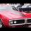 1971 Dodge Charger “Super Bee” / V8 383cui at 72711 Avoca AR