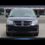 2016 Dodge Grand Caravan SXT MODEL, STOW & GO, 7 PASSENGER From Nemaha 68414 NE