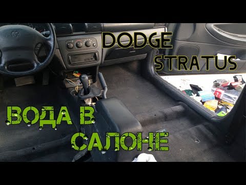 2004 Dodge Stratus Front Struts