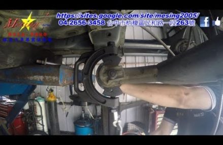 Dodge Stratus Lower Control Arm Replacement in Lott 76656 TX