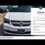 2017 Dodge Grand Caravan Ft. Worth Tx, Arlington TX, Grapevine TX U764508 Near Meriden 6450 CT