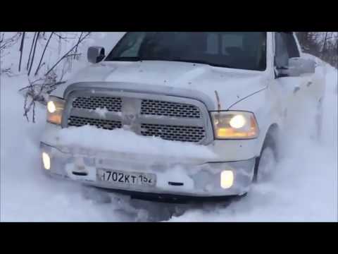 Dodge RAM 1500 5.7 Hemi Off road 4x4 Snow Test Dodge Ram Engines