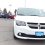 2017 Dodge Grand Caravan GT 3699 at Maroa 61756 IL