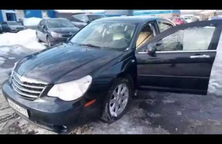 Dodge Stratus Gtc at Norway 97460 OR