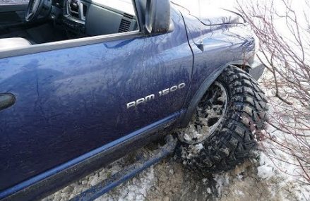 Dodge RAM1500 РАЗЛОЖИЛИ почти на ровном месте OFF ROAD 4X4 Local 10597 Waccabuc NY