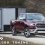 2019 Ram 1500 Towing in 42655 Windy KY