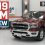 2019 RAM 1500 Official Review and Comparison To The 2009-2018 – The Haul Local 60558 Western Springs IL