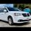 2019 Dodge Grand Caravan Van Review Local Morrill 66515 KS