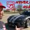 Dodge Viper Gen 2 Near Ontario Motor Speedway, Ontario, California 2021