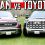 2023 Toyota Tundra 1794 vs Ram 1500 Limited Elite – Which BIG $$$ Truck is Better? at 6706 Waterbury CT